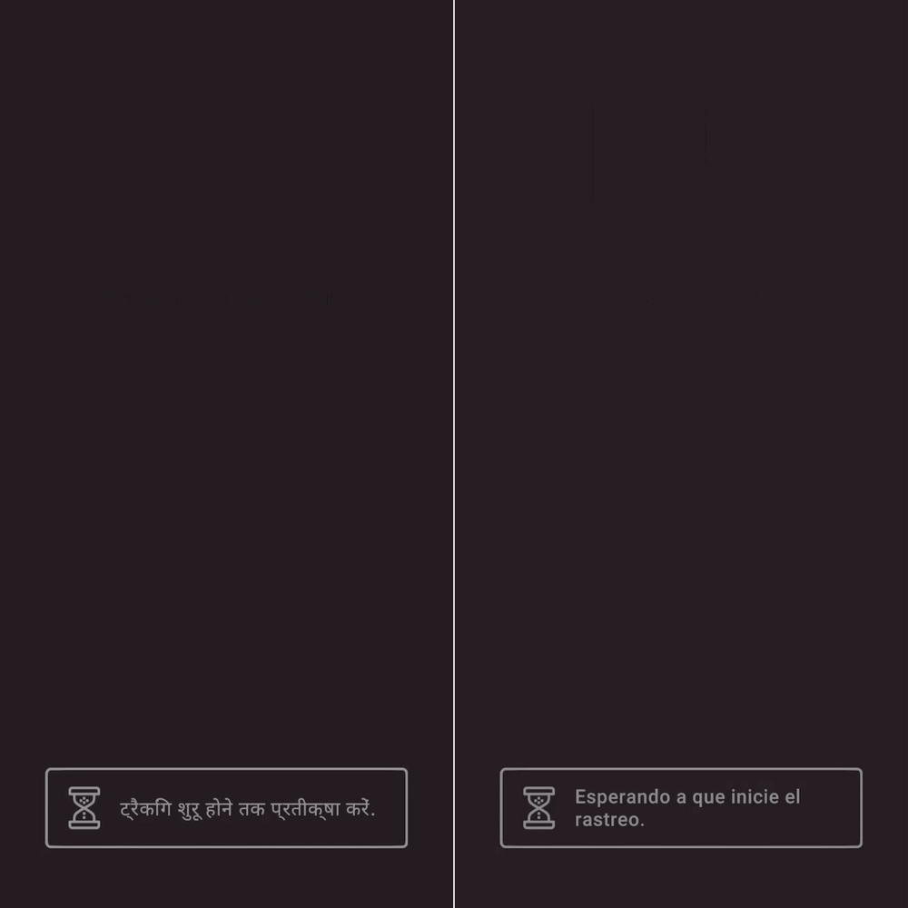 AR UX